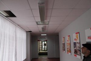 Инфракрасное отопление: преимущества